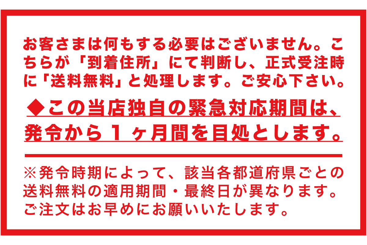 【公式】商品一覧 ピザ3枚よりどりセット | おうちピザ ピッコロッソ 神戸ピザ | PiccoRosso KOBE PIZZA | 神戸トア ...